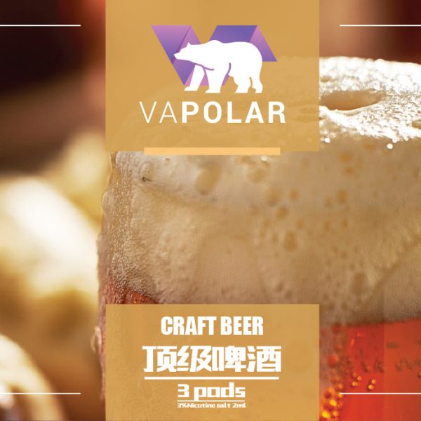 Vapolar Craft Beer