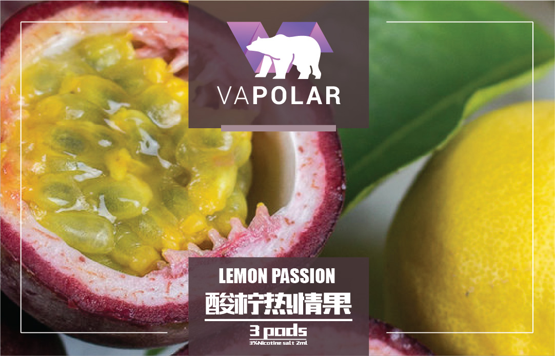 Vapolar Lemon Passion